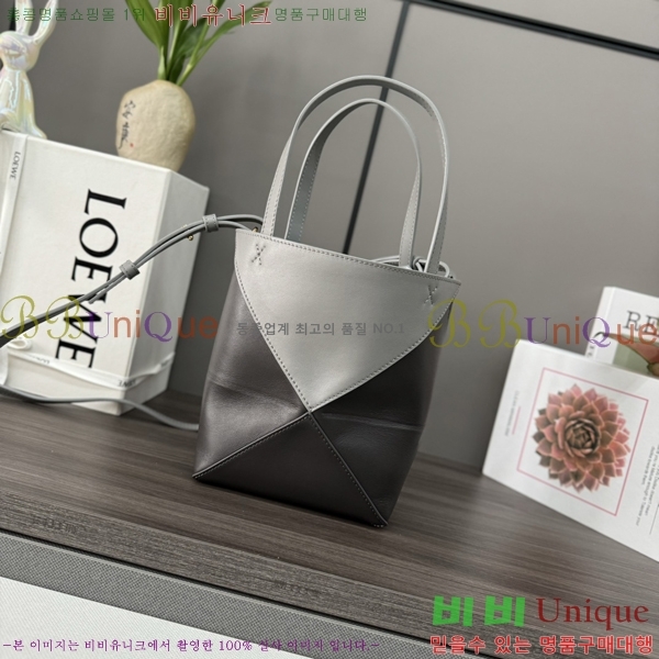 #�ο��� ���� ���� ��Ʈ�� �̴� 052322-540
