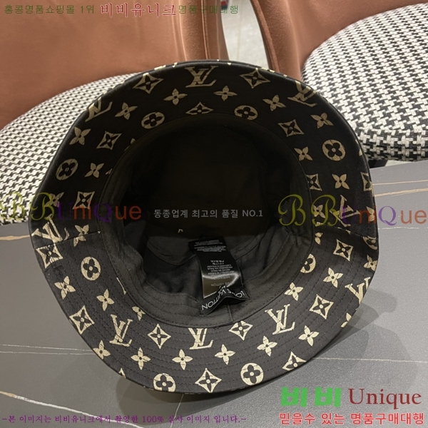 ���̺��� ��Ŷ�� LV645341-2