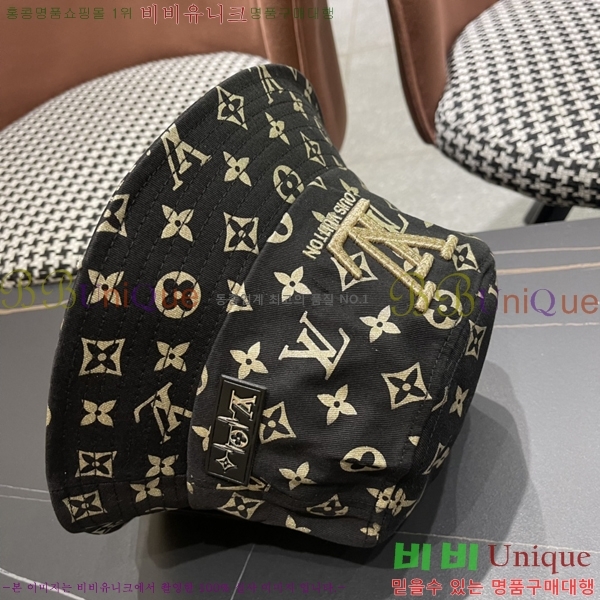 ���̺��� ��Ŷ�� LV645341-2