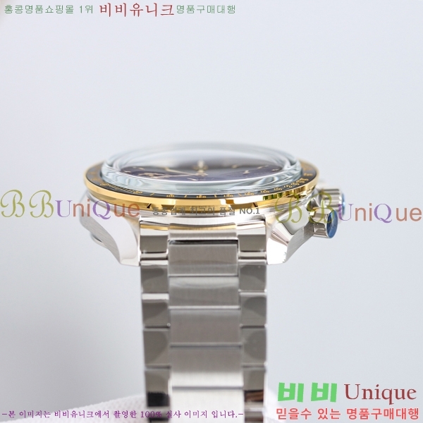���ް� ���ǵ帶���� ����ġ ������ų� 54821-4