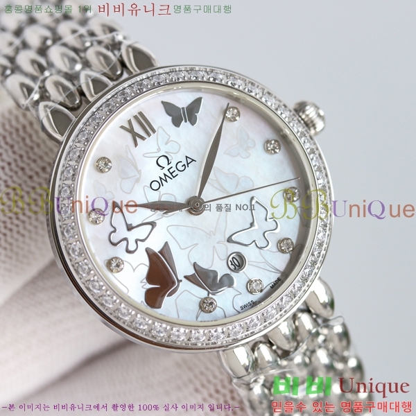 ���� ���ް� �� �� ������Ƽ�� ��ƿ ��ġ 32.7mm 12GY6798-3