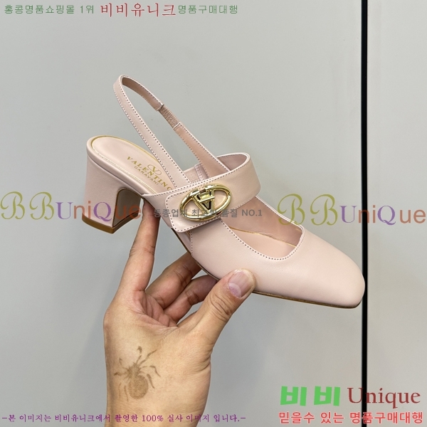 �߷�Ƽ�� ���̷ΰ� ��Ŀ �޸����� ������ 37VA235717-3 �� 6cm