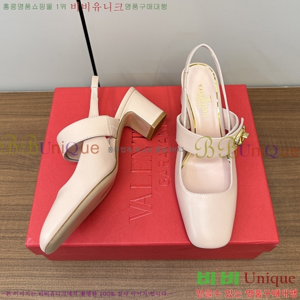 �߷�Ƽ�� ���̷ΰ� ��Ŀ �޸����� ������ 37VA235717-3 �� 6cm