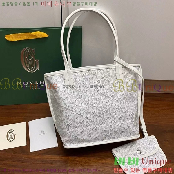 #���ߵ� ���ֹ� �̴� ��� ���۹� GV52517-111