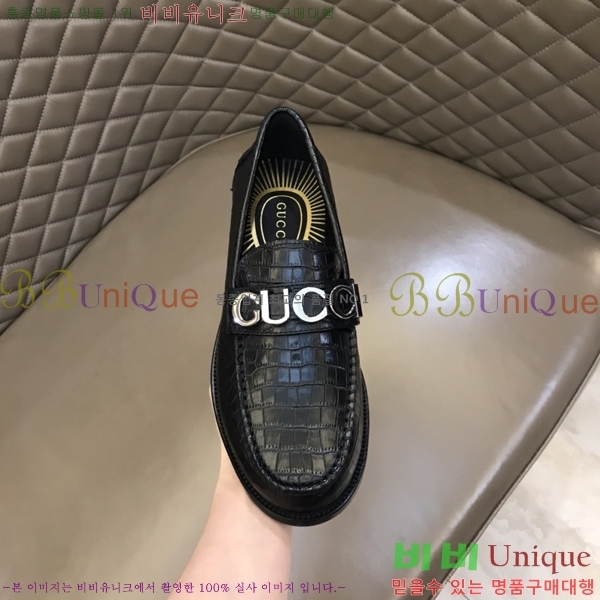 ���� Ŭ���� ���� ���� 52G248145-7