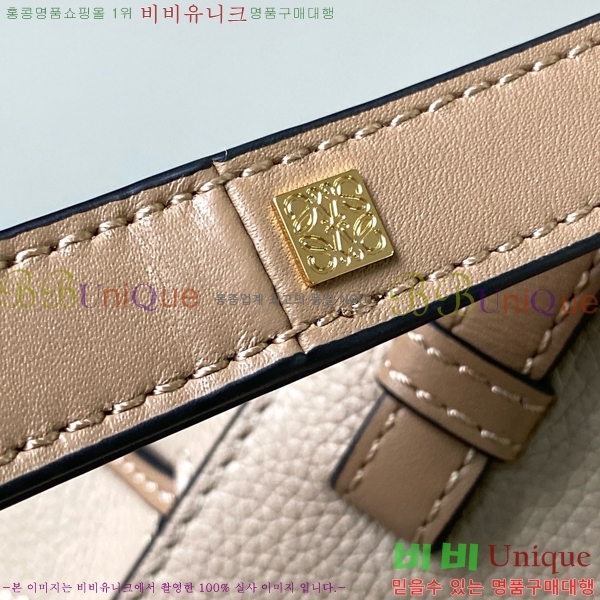 #�ο��� NEW �ظԹ� �̴� 699069-701