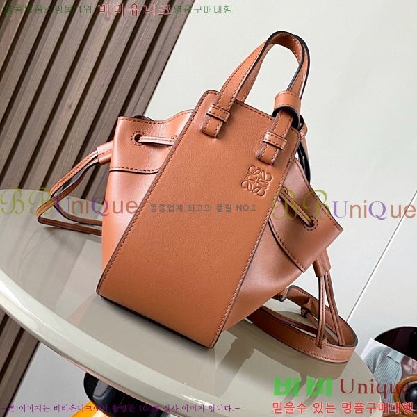 #�ο��� NEW �ظԹ� �̴� 699069-700