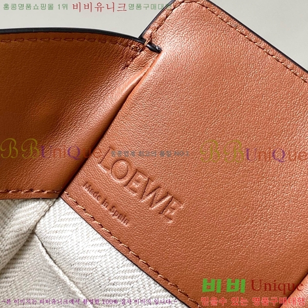 #�ο��� NEW �ظԹ� �̴� 699069-700