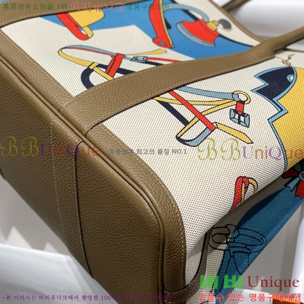 #�����޽� ������Ƽ 30/36cm HE856788-3