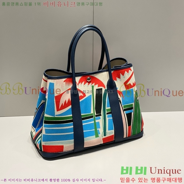 #�����޽� ������Ƽ 30/36cm HE856788-4