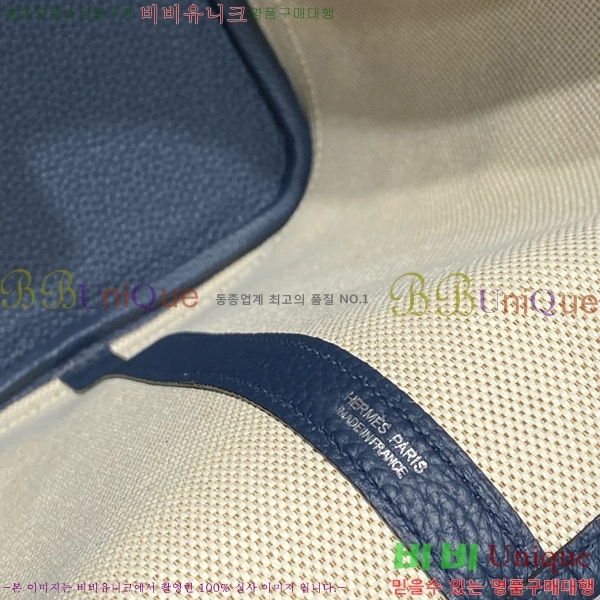 #�����޽� ������Ƽ 30/36cm HE856788-4