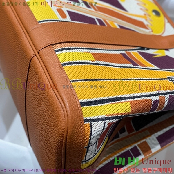 #�����޽� ������Ƽ 30/36cm HE856788-8