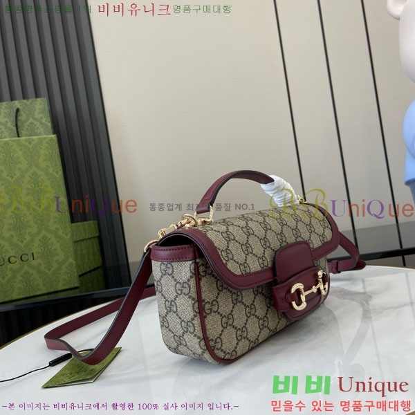 #���� Ȧ���� 1955 ����� 815206-201