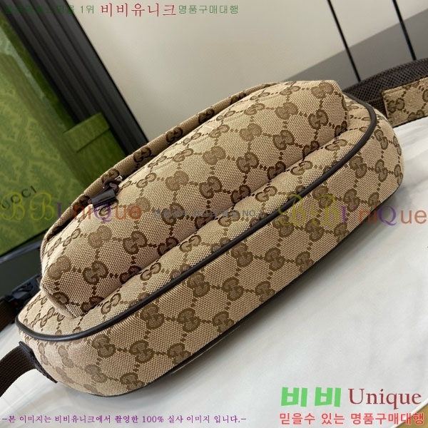 #���� �������� GG �к긯 ũ�ν��ٵ� �� 802096-101