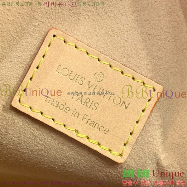 #���̺��� ���̵� Ʈ��ũ MM M12428-100 