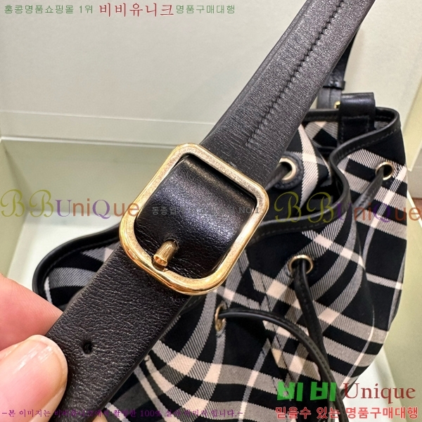 #������ �̵�� üũ ��Ŷ �� 80938711-1