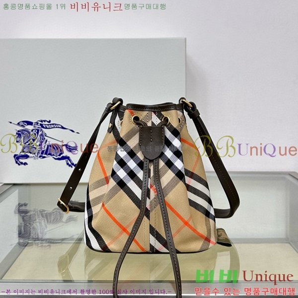 #������ �̴� üũ ��Ŷ �� 80950571-1