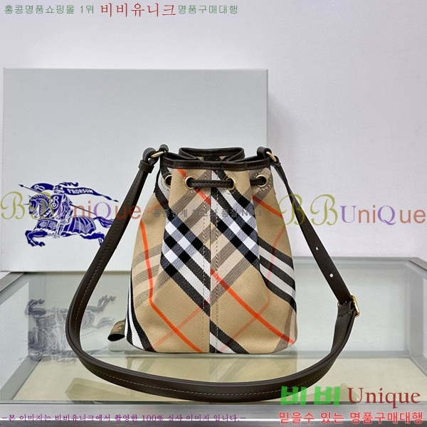 #������ �̴� üũ ��Ŷ �� 80950571-1