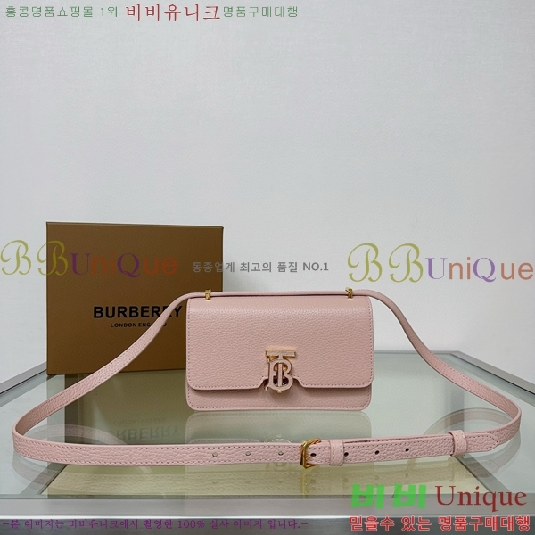 #������ �̴� TB �� 8063125-5