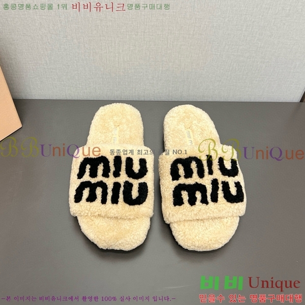 �̿�̿� �� ������ 28MU798404-3