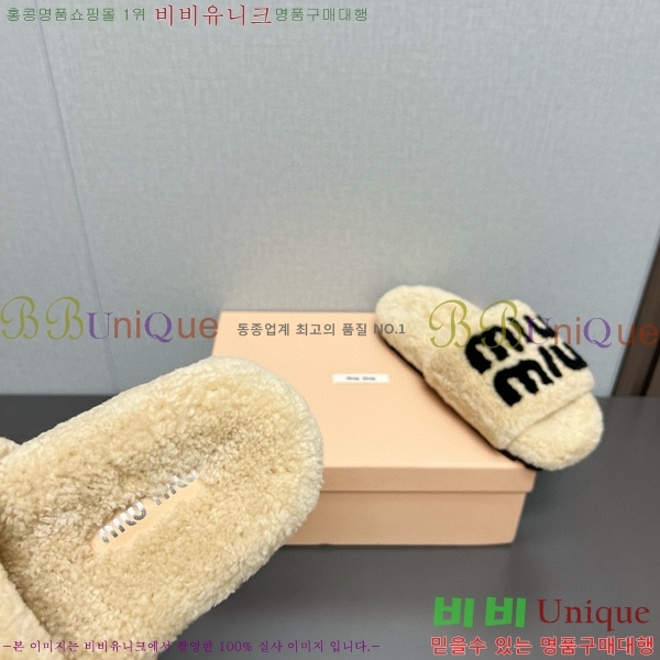 �̿�̿� �� ������ 28MU798404-3