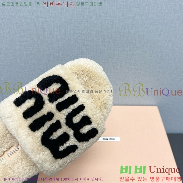 �̿�̿� �� ������ 28MU798404-3