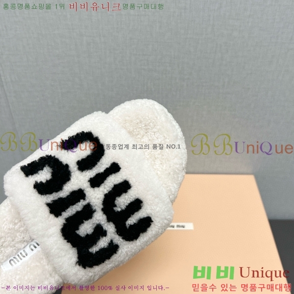 �̿�̿� �� ������ 28MU798404-5