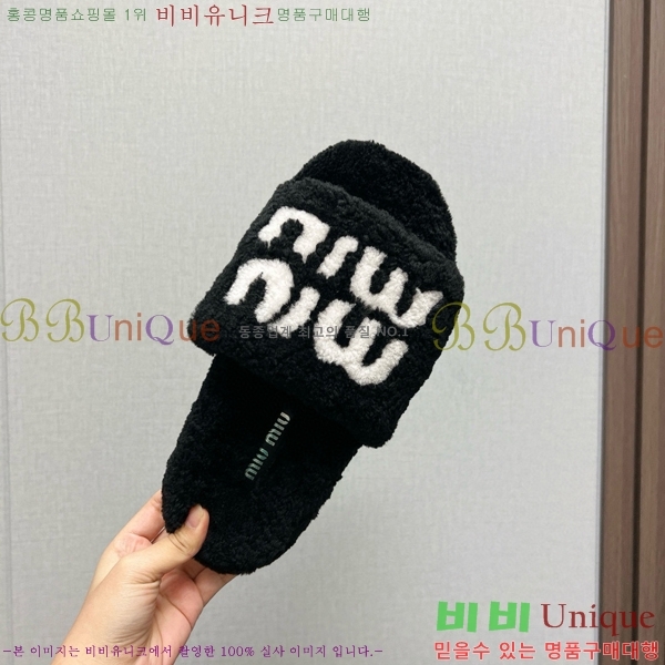 �̿�̿� �� ������ 28MU798404-6