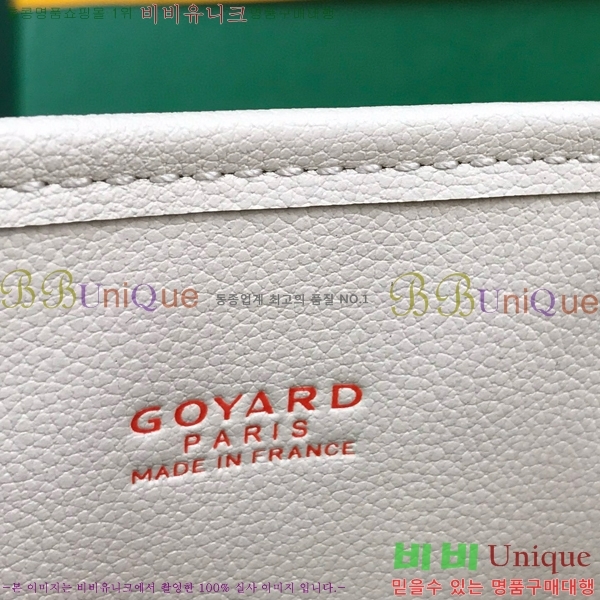 #���ߵ� �̴� ���ֹ� ��� ���۹� GV8003-413