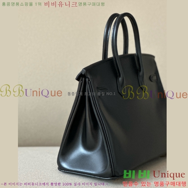 #�����޽� ��Ų�� 25 �������� BK250530-201