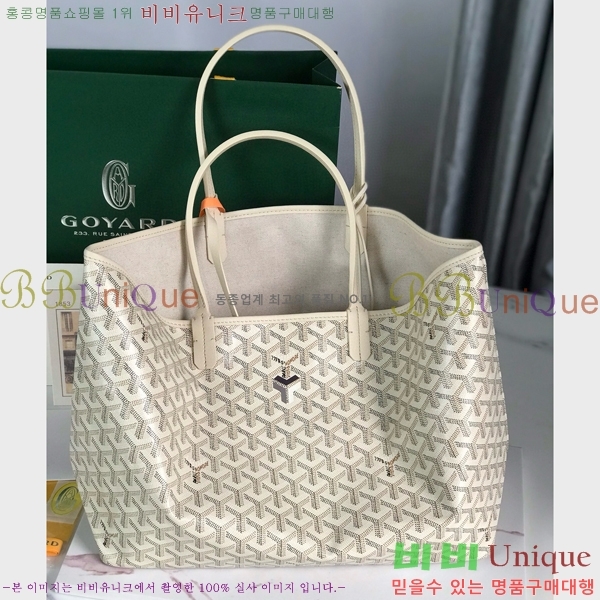 #���ߵ� ������ ���� PM ���۹� G8017-103