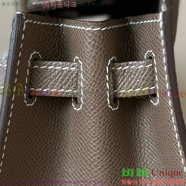 #�����޽� ��Ų�� 20 �ۼ۰��� BK20350-1(CK18)