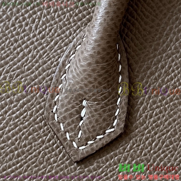 #�����޽� ��Ų�� 20 �ۼ۰��� BK20350-1(CK18)