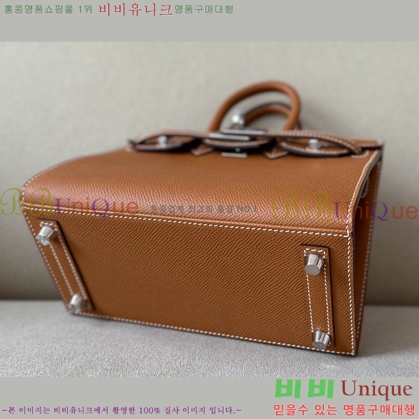 #�����޽� ��Ų�� 20 �ۼ۰��� BK20350-3(CK37)