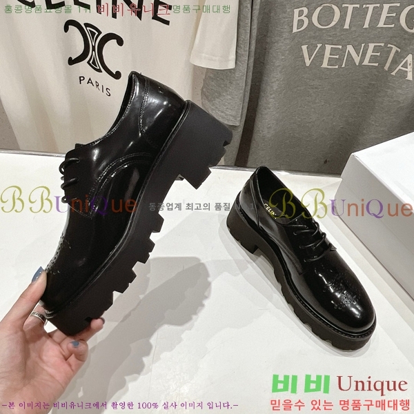 ���� ������ ���� CE298410