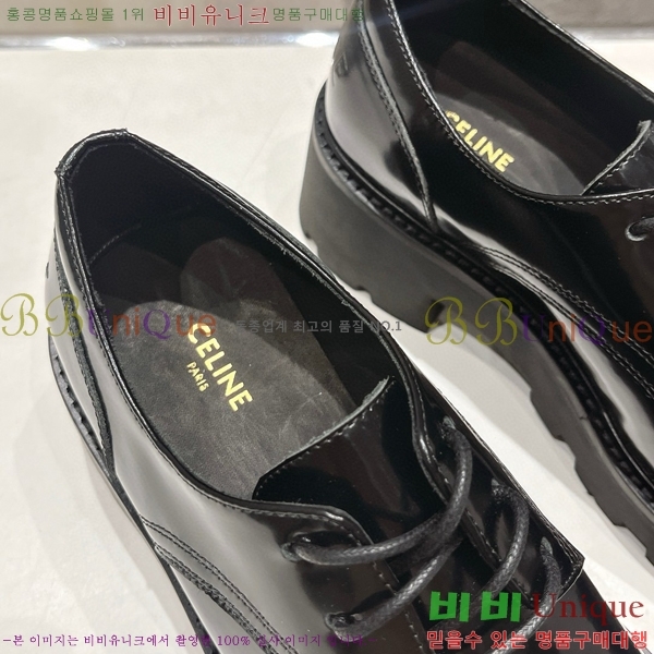 ���� ������ ���� CE298410