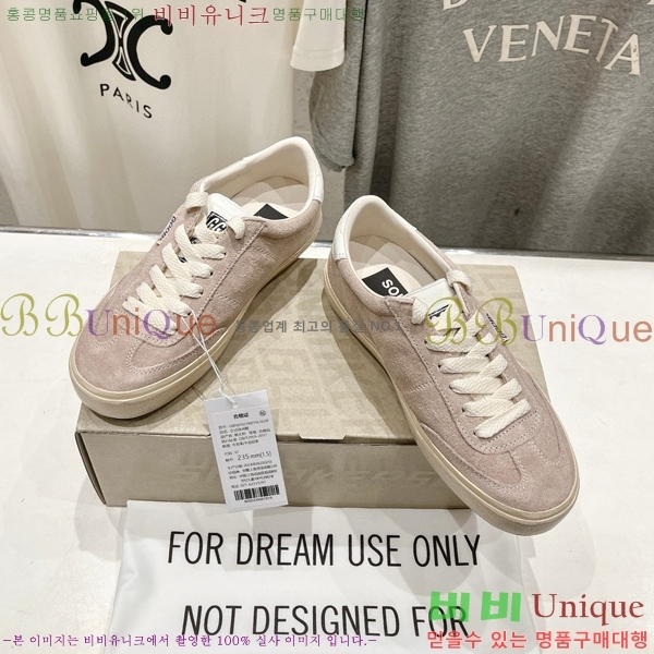 ���� ��籸�� ����Ŀ�� GD984049-1