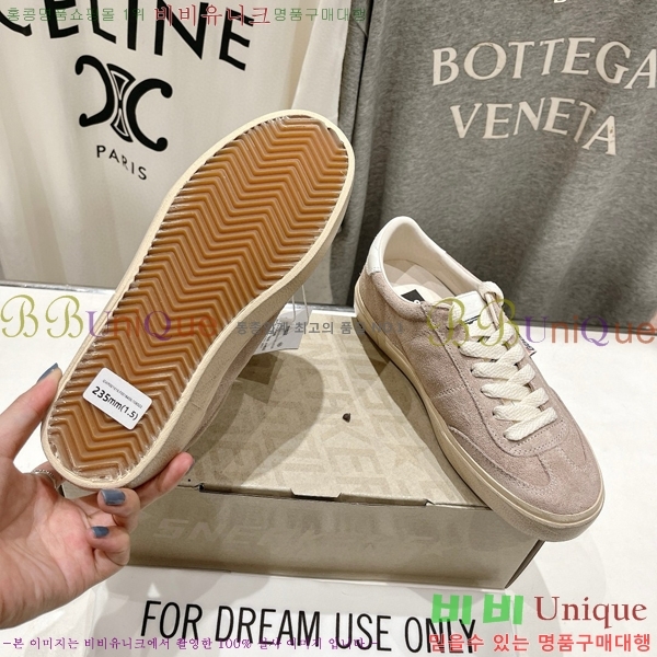 ���� ��籸�� ����Ŀ�� GD984049-1