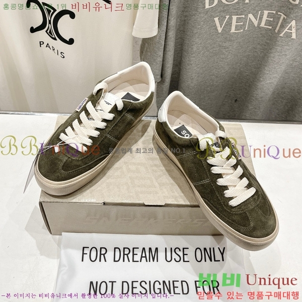 ���� ��籸�� ����Ŀ�� GD984049-2