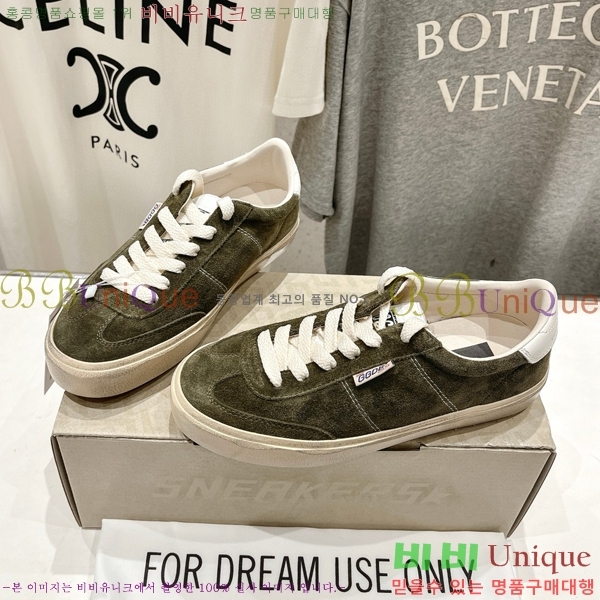 ���� ��籸�� ����Ŀ�� GD984049-2