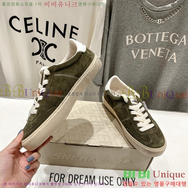 ���� ��籸�� ����Ŀ�� GD984049-2