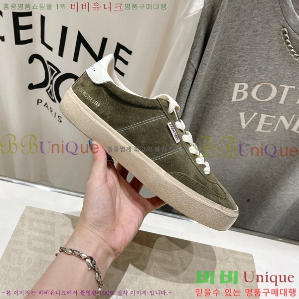 ���� ��籸�� ����Ŀ�� GD984049-2