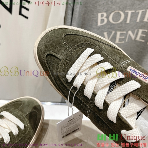 ���� ��籸�� ����Ŀ�� GD984049-2