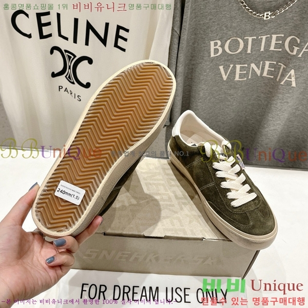 ���� ��籸�� ����Ŀ�� GD984049-2