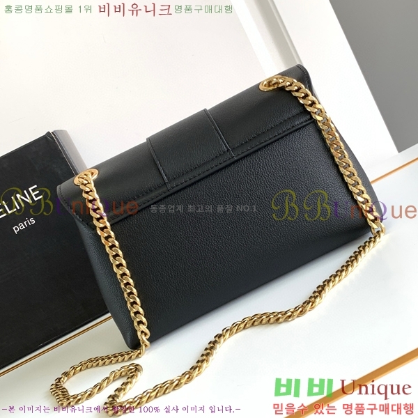 #������ ƾ �����͸��� 116593-203