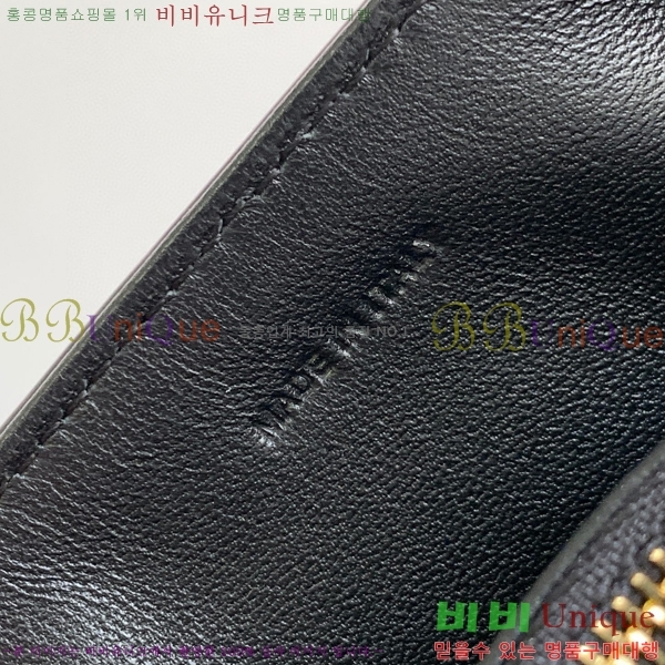 #������ ƾ �����͸��� 116593-203