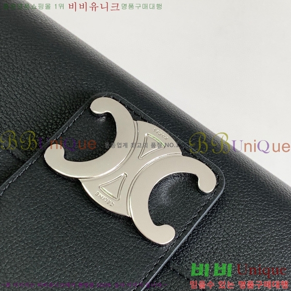 #������ �����Ƹ� Ʈ������ �̵�� ����� 115853-102