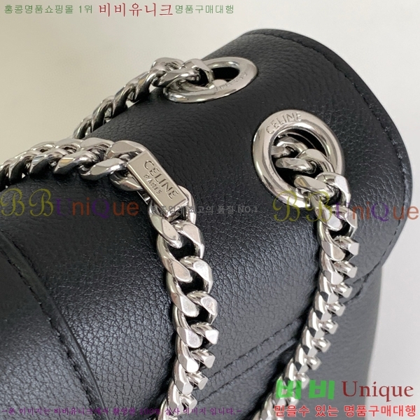 #������ �����Ƹ� Ʈ������ �̵�� ����� 115853-102