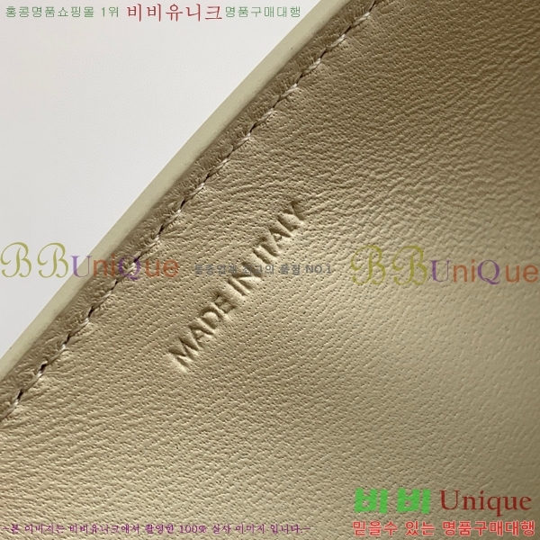 #������ Ʈ������ �̵�� ���̴� ü�ι� 113583-101