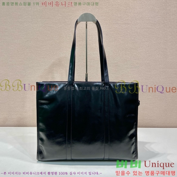 #����� ���� ���� ��Ʈ�� 1BG460-101